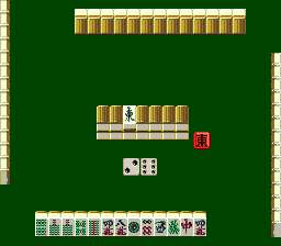 Kindai Mahjong Special (Japan) In game screenshot